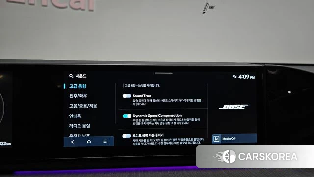 Hyundai Grandeur Hybrid (GN7) id 4315476 из Кореи 8