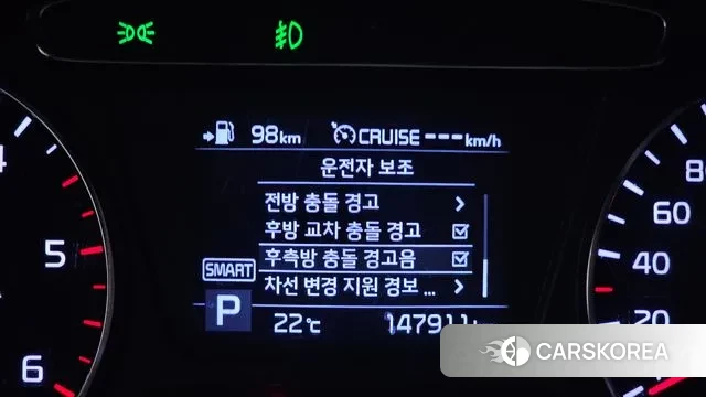 Kia The New Sorento id 3244023 из Кореи 8