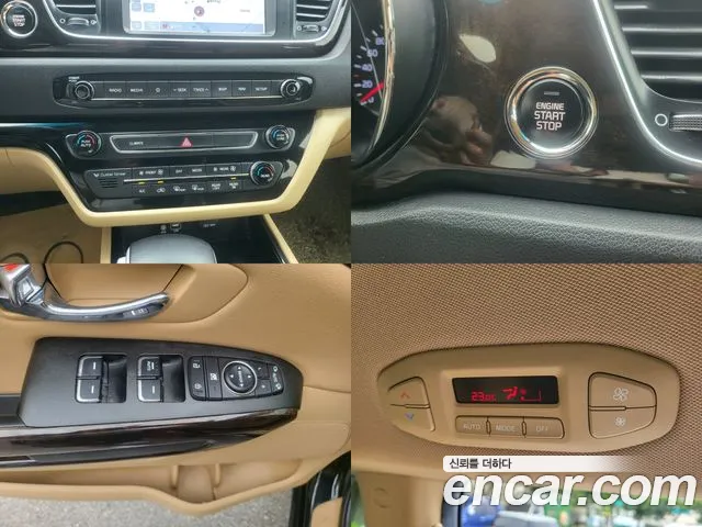 Kia The New Carnival id 2756208 из Кореи 8