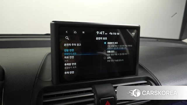 Hyundai Casper id 3892383 из Кореи 8