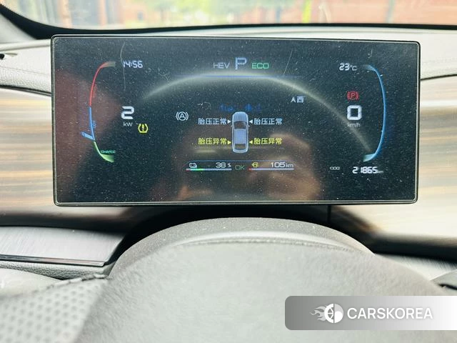 BYD Qin PLUS DM id 4253460 из Китая 8