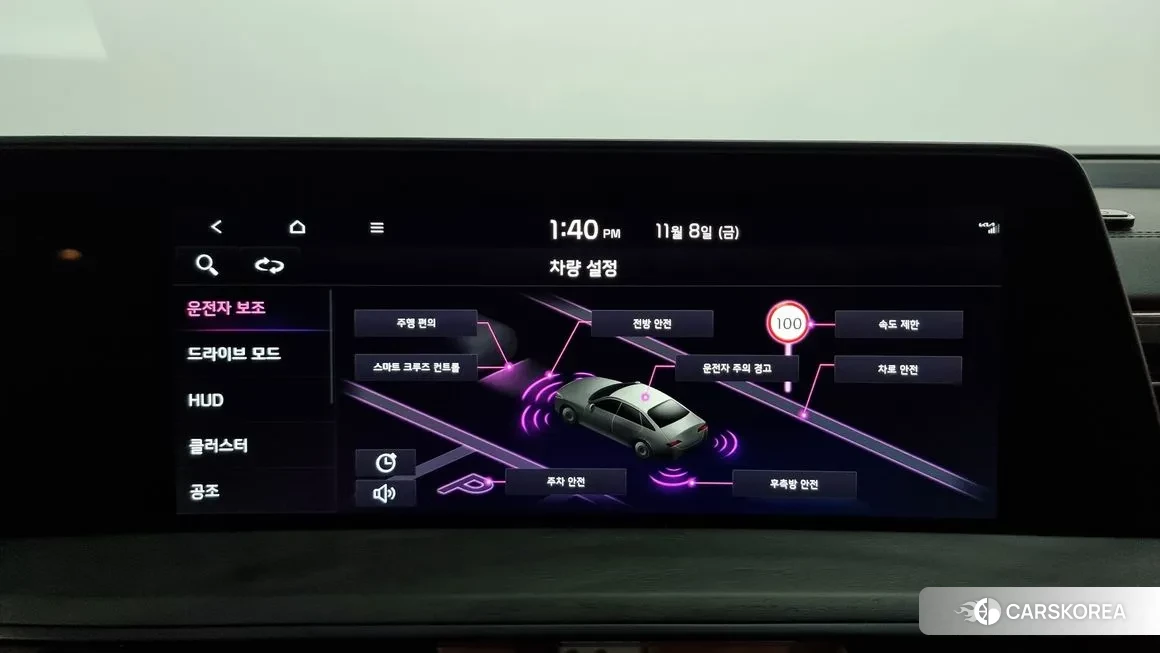 Kia K8 id 2105038 из Кореи 8