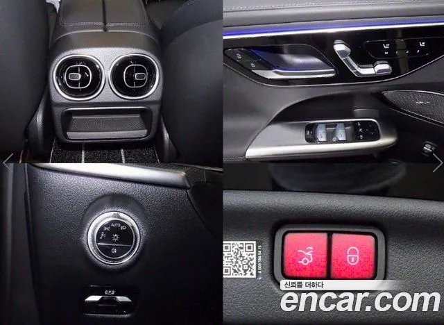 Mercedes-Benz C-Class W206 id 2805409 из Кореи 8