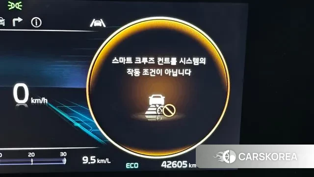 Kia Carnival 4th generation id 3533898 из Кореи 8