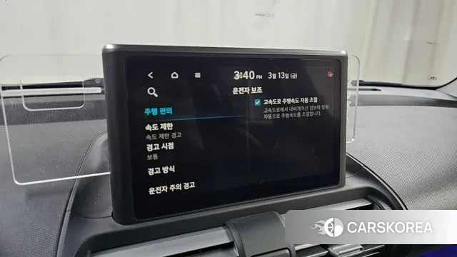 Hyundai Casper id 3787787 из Кореи 8