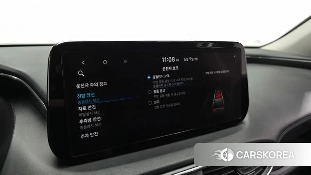 Hyundai The New Santa Fe id 4429617 из Кореи 8