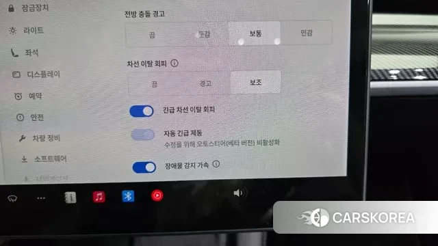 Tesla Model Y id 3676201 из Кореи 8