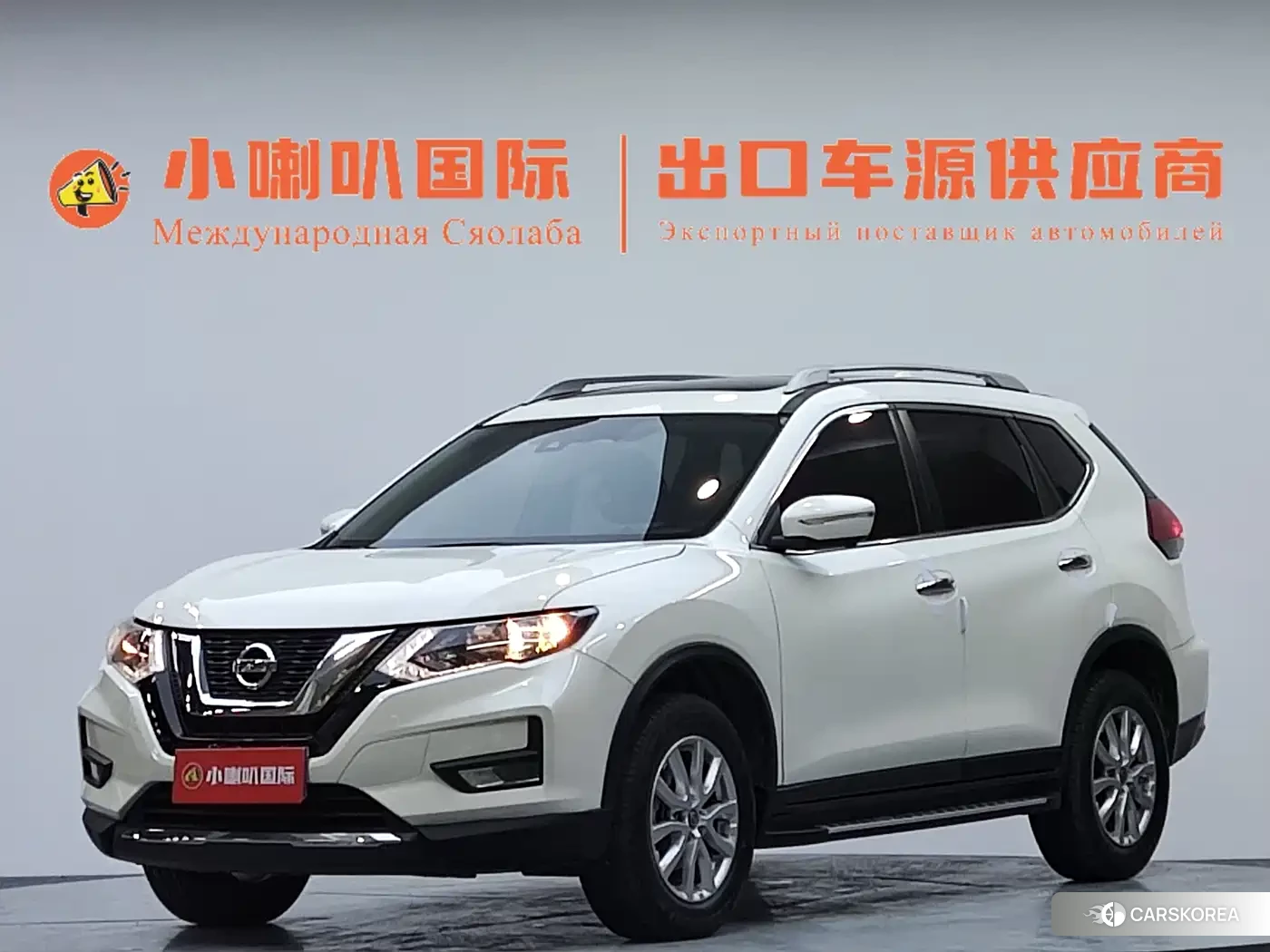 Nissan Qijun id 4669194 из Китая 8