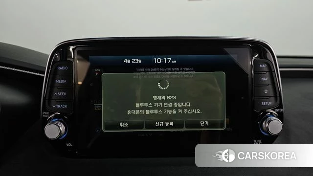 Hyundai Santa Fe TM id 4197020 из Кореи 8