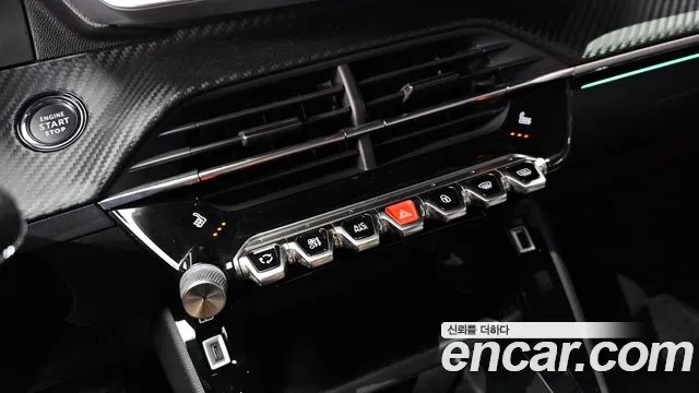 Peugeot e-208 second Generation id 2911427 из Кореи 8