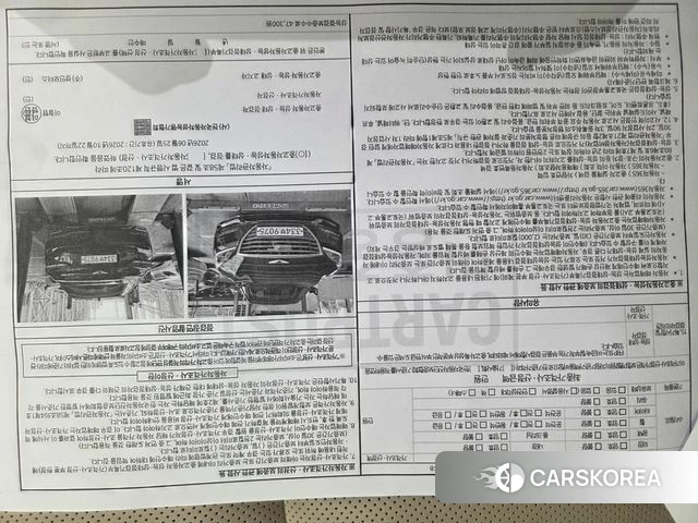 Genesis G80 id 4562812 из Кореи 8