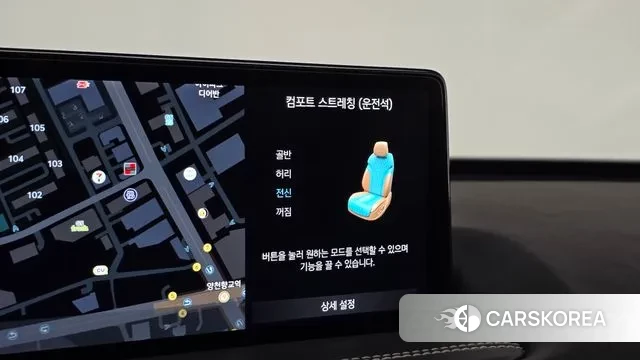 Genesis GV80 id 2930290 из Кореи 8