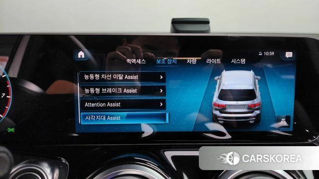 Mercedes-Benz GLB-Class X247 id 3898945 из Кореи 8