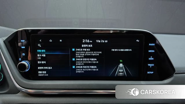 Hyundai Sonata (DN8) id 4942864 из Кореи 8