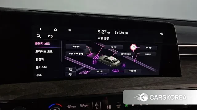 Kia K8 Hybrid id 3684640 из Кореи 8