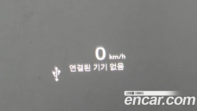 Cadillac CT4 id 2752371 из Кореи 8