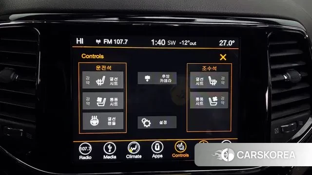 Jeep Grand Cherokee id 3612442 из Кореи 8