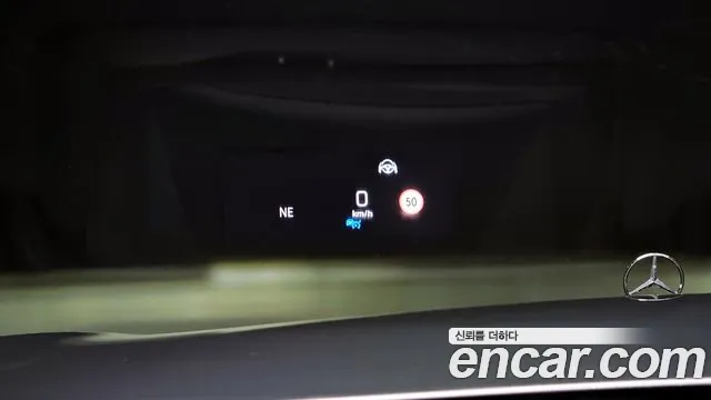 Mercedes-Benz S-Class W222 id 2449818 из Кореи 8