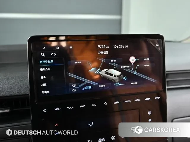 Hyundai Staria id 3294802 из Кореи 8