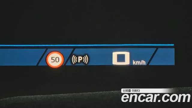 BMW XM (G09) id 2847827 из Кореи 8