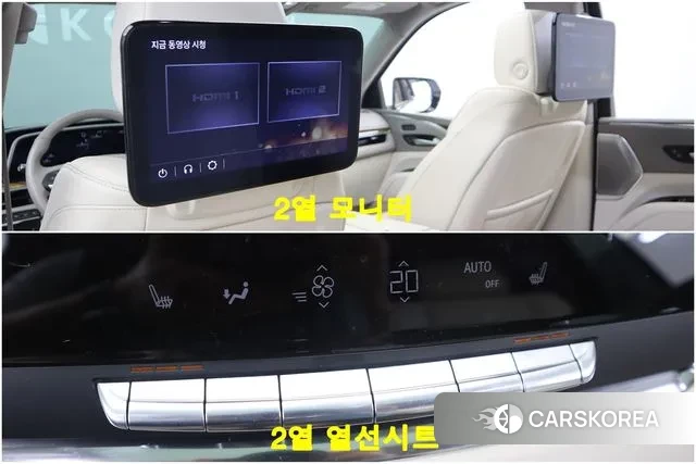 Cadillac Escalade 5th Generation id 3031603 из Кореи 8