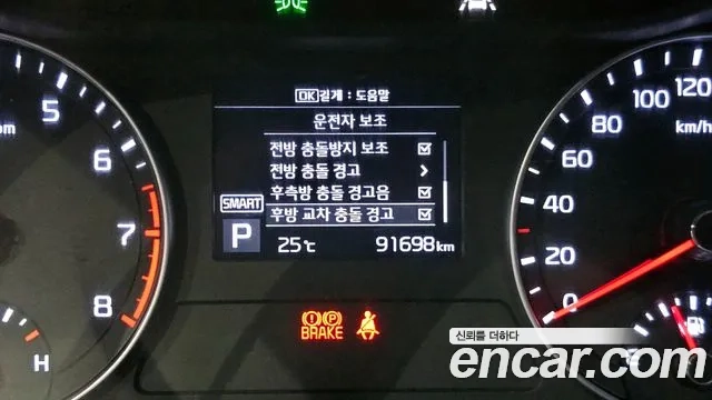 Kia Come New K3 id 2911957 из Кореи 8