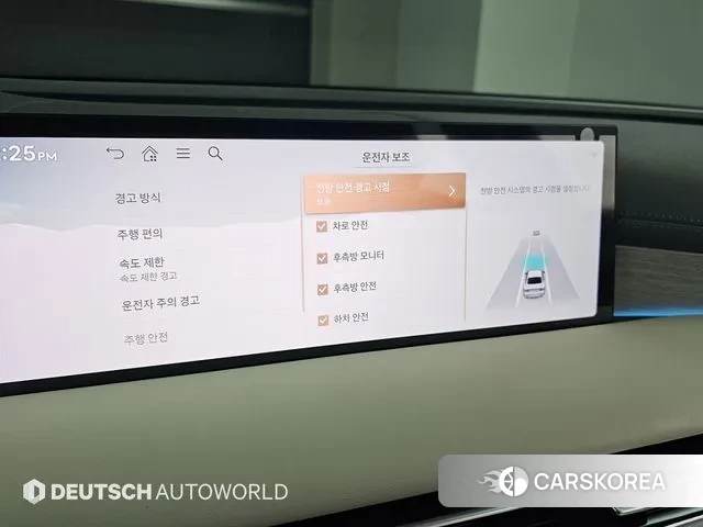 Genesis G80 (RG3) id 3538768 из Кореи 8