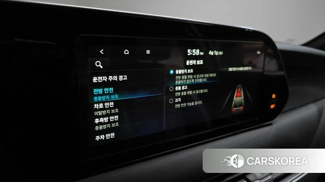 Hyundai Palisade id 3872341 из Кореи 8