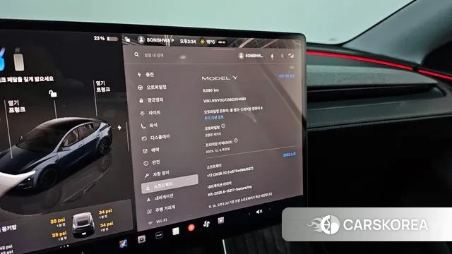 Tesla Model Y id 3377131 из Кореи 8