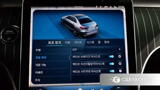 Mercedes-Benz C-Class W206 id 3079142 из Кореи 8