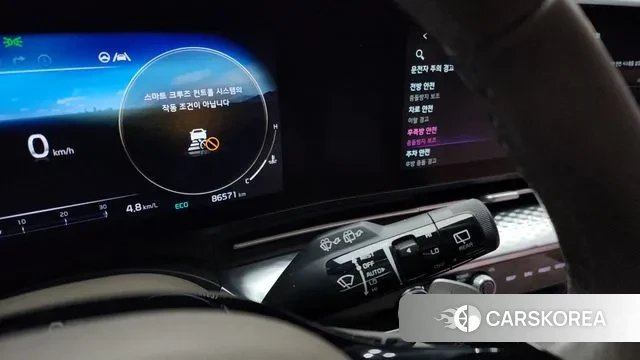 Kia Carnival 4th generation id 3645443 из Кореи 8