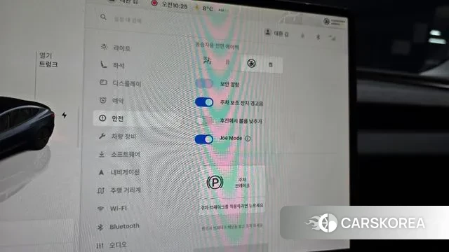 Tesla Model 3 id 3555012 из Кореи 8