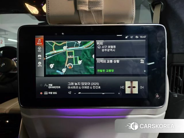 BMW X7 (G07) id 3807904 из Кореи 8