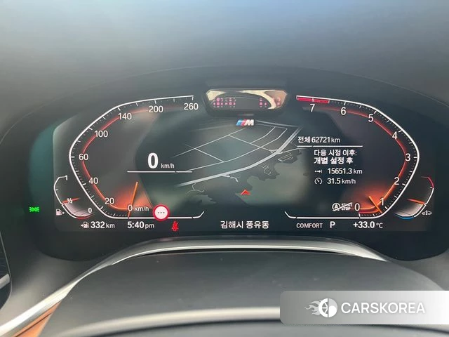 BMW 7 Series (G11) id 4465191 из Кореи 8