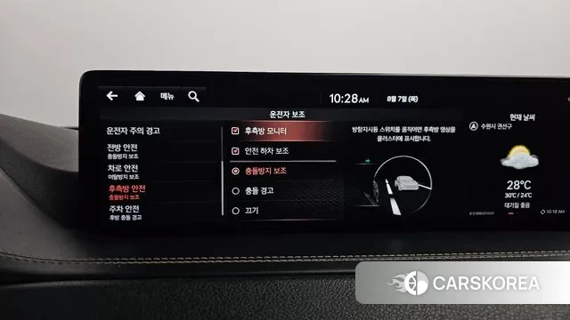 Genesis GV80 id 3012689 из Кореи 8