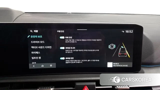 Kia The New Sportage 5th Generation id 3482151 из Кореи 8