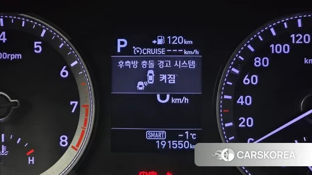 Hyundai Grandeur IG id 3557869 из Кореи 8