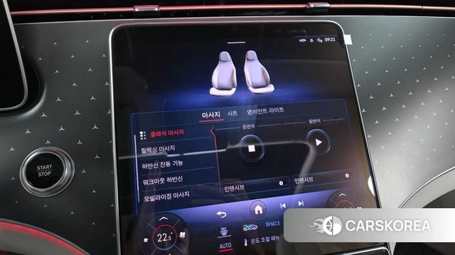 Mercedes-Benz EQE V295 id 3864462 из Кореи 8