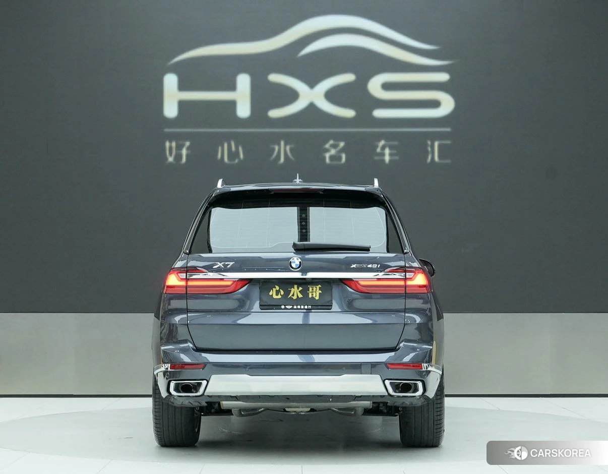 BMW X7 id 4421001 из Китая 8