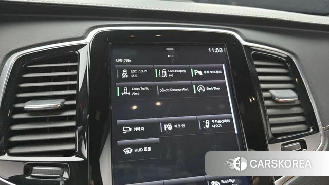 Volvo XC90 second Generation id 4530989 из Кореи 8