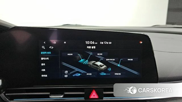 Hyundai Avante (CN7) id 4446590 из Кореи 8