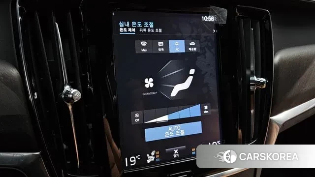 Volvo V90 Cross-Country id 3029312 из Кореи 8