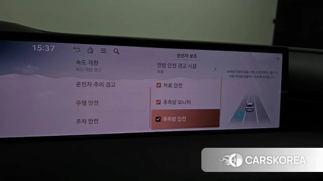 Genesis G80 (RG3) id 3876440 из Кореи 8