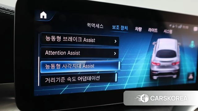 Mercedes-Benz GLC-Class X253 id 3812824 из Кореи 8