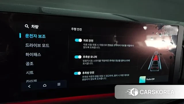 Hyundai Santa Fe (MX5) id 3457501 из Кореи 8