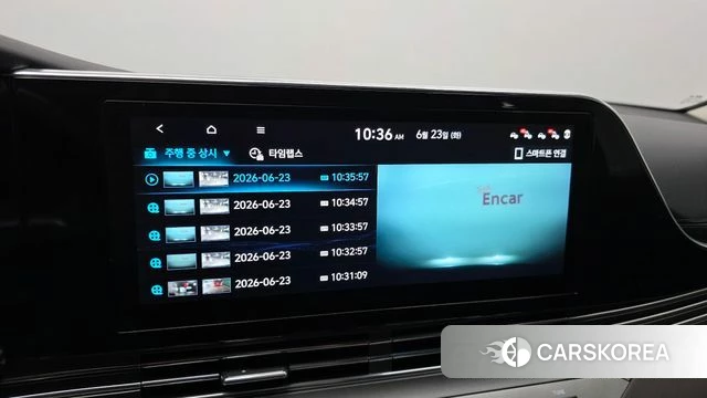 Hyundai The New Grandeur IG id 4495986 из Кореи 8