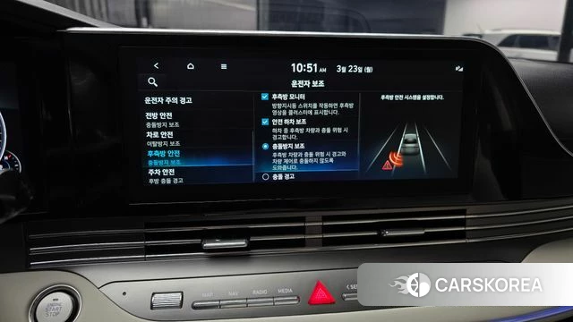 Hyundai The New Grandeur IG id 3826893 из Кореи 8