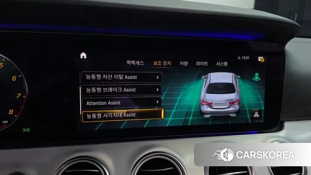 Mercedes-Benz E-Class W213 id 3771919 из Кореи 8