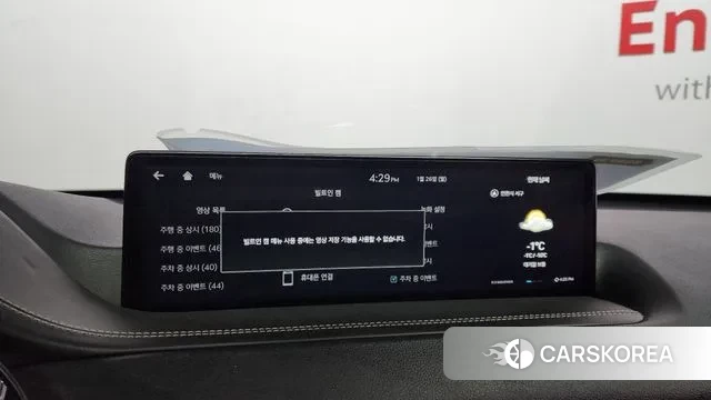 Genesis GV80 id 3620401 из Кореи 8