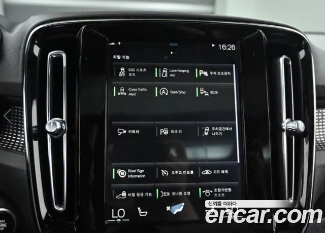 Volvo XC40 id 2872741 из Кореи 8